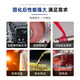 可赛新可赛新 TONSAN 1587耐高温透明硅橡胶金属平面密封剂发动机汽修防 1592 红色 310ml 整箱/50支