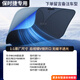 
Chaojiche car sunshade sunshade sunscreen sunscreen insulation sunshade front cover glass parasol blackout curtain gear cover panel Porsche Paramela/Maca Macan Grand Cayenne 718/911