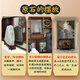 
Shengxu authentic Taishan stone Gandang house indoor and outdoor office backing stone Taishan Hualu natural raw stone ornaments Lemon 12401