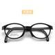 Chenyin Nuevo 12609 Gases de tomate marco ultra luz de los niños, almohadilla de nariz de silicona suave, patas de goma, marco de gafas para niños sin deslizamiento, marco púrpura