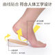 Isan de altura interna de silicona biónica para hombres y mujeres nuevas botas Martin para hombres y mujeres, zapatos de cuero de media palo invisibles sin colapsar 2,5 cm Beige Model 1 par [paquete]