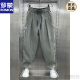 ROMON (ROMON) Extra Large Size 300 Jin [Jin equals 0.5 kg] Cotton and linen breathable droop casual pants for men's trendy loose pleated Harren Carrot trousers 2 new product Black [Good material, no pilling] XL [90-130 Jin [Jin equals 0.5 kg]]
