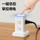 得力（deli）立式插座 插排/排插/插线板/接线板/拖线板 总控12位+2USB+2TYPE-C全长1.8米 过载保护 LU5054