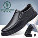 Capa de la cabeza de Woodpecker Cawhide Soft Sole Men's Business Casual Cuero zapatos de cuero de moda para hombres Baita Shoes informales de un pie de un pie 6629 Negro (estilo de cordón) más zapatos de algodón de terciopelo 40