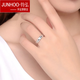 Junhong PT999 Platinum Ring Full Platinum Couple Platinum Pair Ring Bright Frosted Women's Men's Wedding Ring Birthday Gift PT999 Platinum No. 20 (7.66g)
