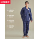 Hengyuanxiang pijamas mangas largas de algodón puro para hombres 2022 Nuevo algodón otoño e invierno se puede usar en la ropa para el hogar de hombres 16854 cuadrícula verde 170/l