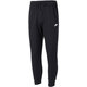 耐克（NIKE）运动裤男裤2025夏季新款休闲束脚健身裤跑步长裤针织篮球宽松卫裤 黑色FQ4331-010束脚收口纯棉 M /170/建议体重120-130斤