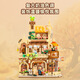 
Teddy Bear Roasting House Cafe Convenience Store Street View Building Block Assembly Toys Collection Gifts Coffee House 1381pcs+Gift Light String