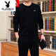 花花公子（PLAYBOY）男装男士休闲运动时尚套装春秋季新款套头棉卫衣圆领长袖衣 677款(红色) 2XL (建议140-158斤)