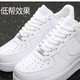 LPF is suitable for Nike Air Force 1 shoelace rope AJ1 white shoes for men and women flat white trendy accessories original white 140cm (2 pairs) including 1 pair of AF1 metal plates