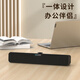 Lenovo Supernatural Speaker Computer Audio Wired Long Dual-band Double-Channel Desktop Desktop Laptop Suitor Xiaoxin Game Esports Gift Gift Gift
