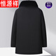 Hengyuanxiang 2025 Winter Jacket Plus Velvet Thickened Dad's Cotton Clothes Middle-aged and Elderly Men's Take Off Work Out Mid-Length Cotton Clothes Men's Black 175