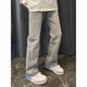 Mode koreanische Ins American High Street Vielseitige, schlanke und leicht Flare Jeans für Männer und Frauen lässige trendige trendige schwarze rauchgraue Hosen G841 Zement grau 2xl