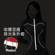 Aimengniao Sports Suit Women's Spring/Summer 2025 New Yoga Wear Pilates Gym Badminton Skirts Outdoor Mountaineering Suit White + Cocoa M