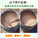 Yifuyuan Fish Protein Fermentation Agent Water Fertilizer Special Fish Trash Fish Intestinal Fermentation Bacteria Amino Acid Water-Soluble Fertilizer Em Slag Deodorizing Bacteria 1 Bag of Fish Protein Fermentation Powder (Fermentation 300 Jin Jin is equal to 0.5 kg of fish)