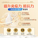 
Use Beijing Tongrentang Beef Colostrum Immunoglobulin Capsules to Improve Human Immunity and Resistance in Children