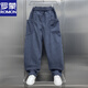 Romon autumn and winter new corduroy casual trousers for men's trendy loose wide-leg scimitar pants handsome spliced harem pants men dark gray M 105-125Jin[Jin equals 0.5 kg]