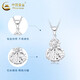 China Gold (CHINA GOLD) Wound Gourd Pendant PT950 Platinum Pendant Fulu Platinum Clavicle Chain Wedding and Birthday Gift for Girlfriend Wound Gourd Platinum Pendant About 1.9g Free Silver Chain