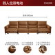 Gujia Home (Kuka) Sofa électrique zéro-à-mur salon couche supérieur Cow Hide 6182 [Baroque Brown] 4-Person 2 Electric