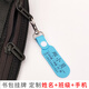 Nombre de la escuela colgante Bolsa de apellido Lista del jardín de niños Kindergten Children Sticker Elementary School Keychain Cosectado impermeable Personalización Dura: Acrílico: Azul (2): Nombre de doble cara + Clase + Teléfono móvil