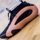 Adidas Harden Vol. 8 endurecer 8 en blanco y negro Red y naranja RESISTEN RESISTENTES RESISTANTES ALAVENTOS Sports Sports Basketball Shoes de baloncesto IE2694 Negro y naranja 45 (280 mm)