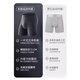 
Modal 2 men's sports underwear men's anti-grinding legs ice silk fitness running breathable plus loose loose long boxer pants thin black + light gray [longer anti-grinding legs] 2 xL (recommended 120-140Jin [Jin equals 0.5 kg])