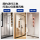 Jiumu [customized] integrated shower room integrated shower partition inside and outside door, one-shaped wet and dry separation E17 gun ash profile silver black 599/gun ash 659/ 2.4 order