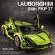Lamborghini zusammengebautes Bausteinspielzeug, ferngesteuerter Rennsportwagen, Junge, hoher Schwierigkeitsgrad, mechanisches Set, Automodell, McLaren P1, ferngesteuerte Version, 3893 Partikel, kompatibel mit Lego-Baustein-Rennen