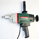 XMSJ customized 6198 mixing drill 3000 watt high power mixing artifact putty powder painter gypsum mortar mixer 6198 mixing drill 3000 watts Shuangshan rod