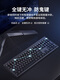 CHERRY German Cherry MX2.0S mechanical keyboard wireless three-mode Bluetooth black tea green axis office e-sports game MX3.0STKL matte white wired red axis