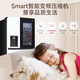 LG 635L冰箱双开门 智能制冰机 家用大容量对开门冰箱透视窗小冰吧 风冷无霜变频电机节能 净味养鲜 【款制冰机透视窗】S653MWW87D