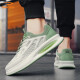 DeerWAY men's shoes men's 2025 summer board shoes men's mesh white shoes fashion casual sports shoes rice light green 42