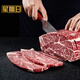 
Sunday fresh food gift box coupons Australian imported steak beef gift pack (3 choose 1) redemption and pickup coupons 598/898/1098/1298 Type National 898 Type (three choose 1) Gift box pickup coupons