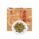 Longrui Ancient Tea Longrui Tea 2022 Brown Mountain Laobanzhang 200g Small Cake Pu'er Tea Pu'er Raw Tea Spring Tea Overbearing Aroma