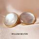 WILLIAM MILTON深海贝母法式袖扣链男轻奢双头纽扣配饰高端礼盒装 银色彩贝