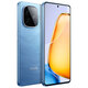 
vivo Y200 GT 12GB+256GB Storm National subsidy 6000mAh+80W long battery life large battery fast charging Third-generation Snapdragon 7 thin gaming mobile phone