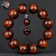 Tanjing Hainan Huanghuali Bracelet 20mm Men's Buddha Beads Old Material Purple Avocado Water Ripple Sea Yellow Bracelet Wenwan Bracelet Orphan J8387 One Thing One Picture Purple Avocado