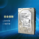 Western Digital (WD) 8 TB Enterprise-Grade Mechanical Festplatte DC HC320 SATA 7200 bis 256 MB CMR vertikaler Server-Festplatte 3,5 Zoll HUS728T8Tale6L4