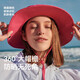 Pelliot Sunoor Sun Protection Hat Spring Summer Fisherman Mountherman Hat Hat Hommes et femmes pliant du soleil de voyage Sun Sun