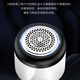 Jingyan's carefully selected quality hair ball trimmer, home shaver, clothes ball remover, sweater hair remover, wool remover, wool sweater hair remover, shaving machine, sticky hair removal artifact, autumn and winter best-selling, does not damage clothes + strong power, shaving machine, does not choose fabrics, sweaters | furni | pajamas | sofa | plush toys