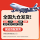 神牛（Godox）v860三代单反闪光灯微单热靴机顶灯高速引闪锂电离机TTL自动测光补光灯 V860II官方标配 佳能版