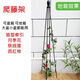 Clematis cuatro torre de esquina Torre de flores Tipo soporte MARCO DE LA Balcón al aire libre Balcón de jardinería Moldista de jazmín soporte de flores LZB de solo 75 cm de altura