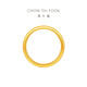 
Chow Tai Fook, a gold ring with a squid back (working fee of 180) No. 16, about 2.8g EOF1424