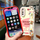 WAIDM适用vivoX27手机壳女款vivo X27Pro手机套viv0x27保护套X27pro全包腕带支架新款vovox27por外壳 【斜跨黑】HH1355 vivo X27