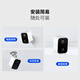 网蚁（Webant）WY-L01-201 1080P监控摄像头 无线wifi 室外IP65防水监控 免插电长续航 小巧家用家门口摄像头
