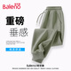 Baleno casual pants men's heavyweight 320G autumn trendy sports youth American casual loose versatile pants for men
