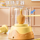 
Sugar rice new children's ceramic machine toy DIY handmade clay material tool set for girls holiday gift