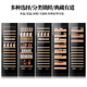 Faseeny ultra-thin embedded red wine cabinet constant temperature wine cabinet constant temperature and humidity cigar cabinet wine cabinet cold drink beer tea storage fresh cabinet built-in wine cabinet Embraco frequency conversion wine cabinet cigar cabinet combination/Embraco frequency conversion 93 bottles 470L