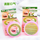 Rasyan Thai Rasyan Mint Clove Coconut Oil Tooth Powder Yellow Teeth Cleaning Whitening Remove Smoke Stains Fresh Tooth Brightening 25g Coconut Flavor Tooth Powder 25g