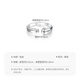 Mengjinyuan PT950 platinum ring, simple plain ring, water drop open ring, platinum birthday gift for girlfriend, size 16 - about 5.45g, ring mouth can be fine-tuned